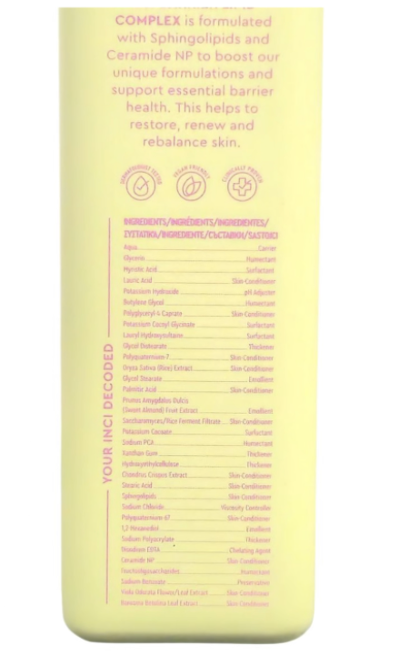 BYOMA Foaming Rice Deep Cleanser 175ml - Image 2