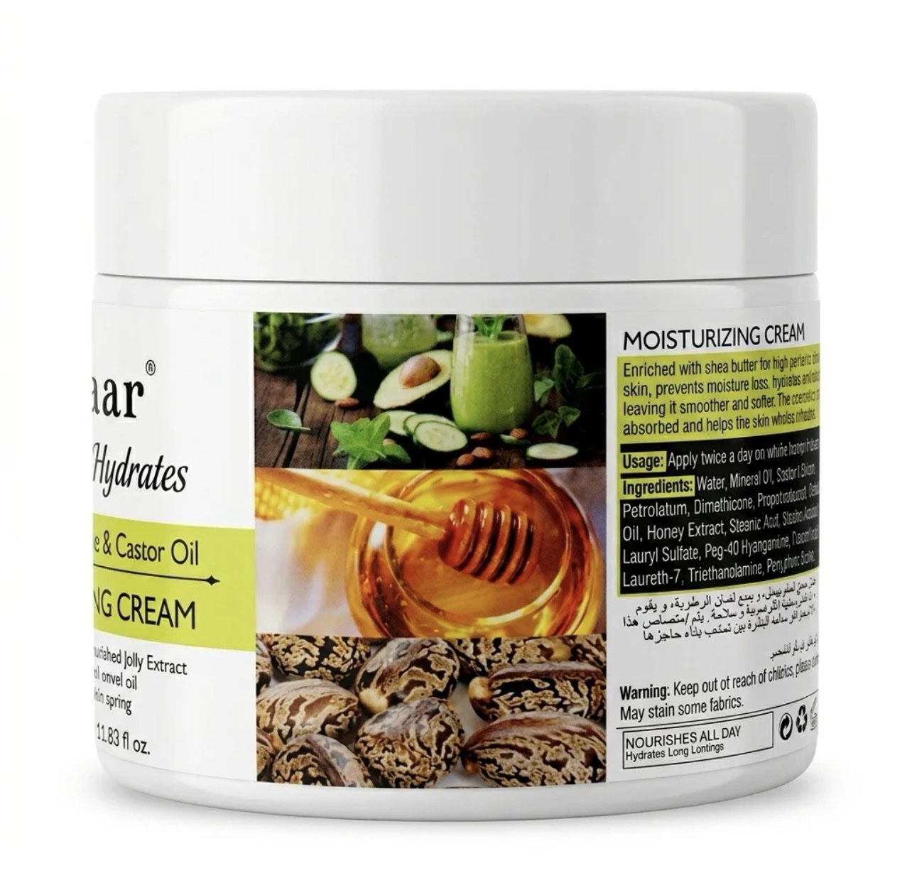 Moisturizing Facial Cream Skin Care For Smooth And Radiant Skin - Image 2